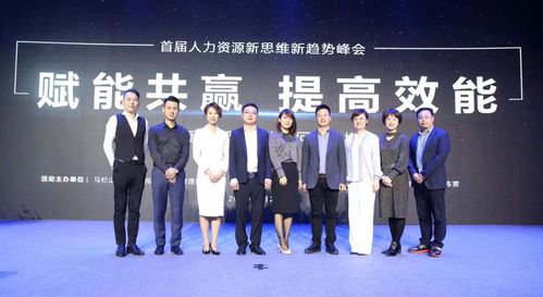 众东科技与拼东丹齐发力，共促长沙移动互联网产业新飞跃