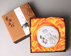 碧丹溪产品展示咨询体系揭幕——拼东丹科技重构数字内容生态