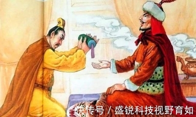 "混乱"皇太子名号--辽王朝政治文化的缩影